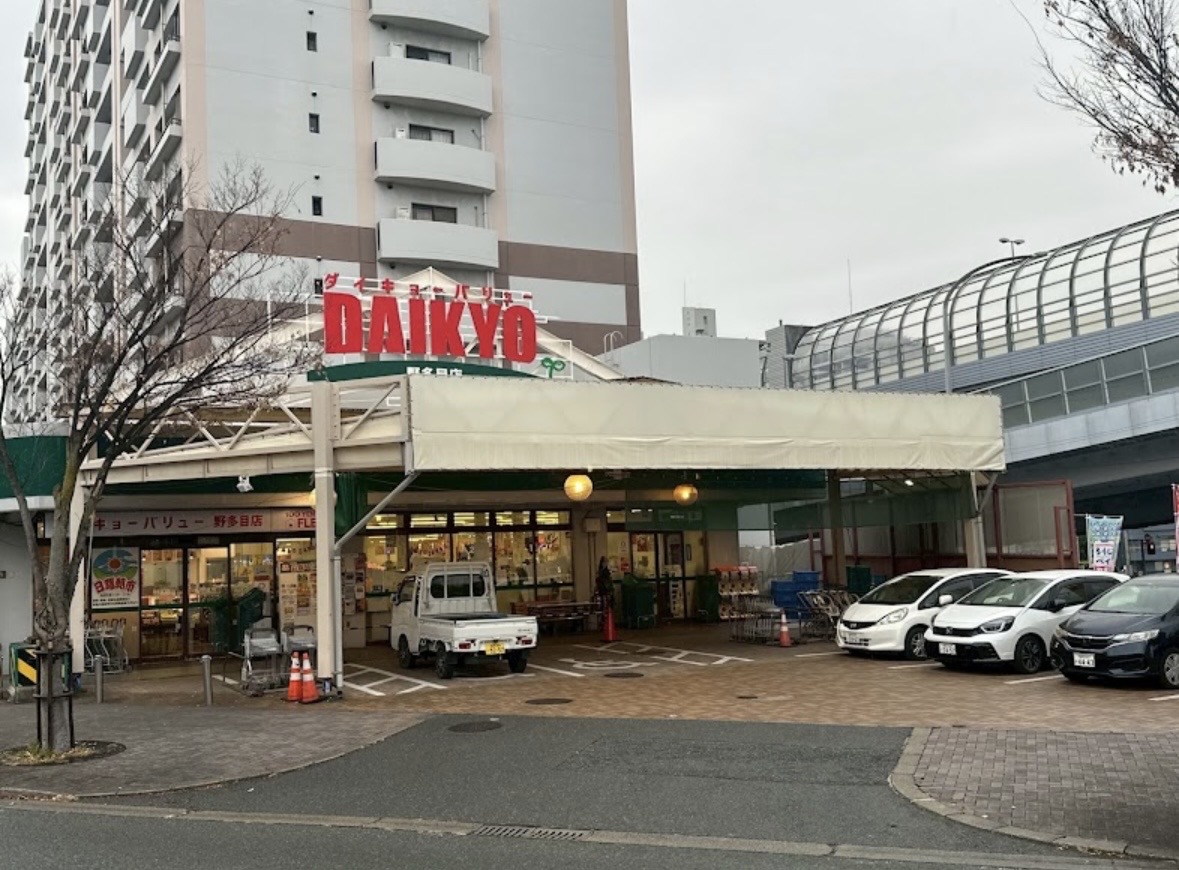 ご案内施設の外観写真 1